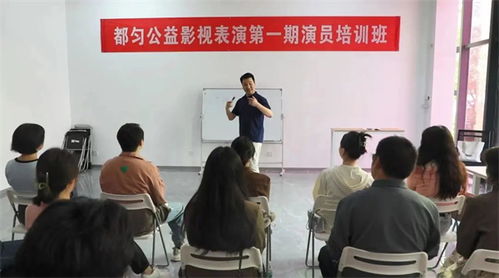 都勻影視攝制服務(wù)機(jī)構(gòu) 都勻影視版權(quán)服務(wù)中心 正式揭牌成立