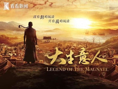 長三角影視攝制服務合作聯盟 服務全鏈路全區域